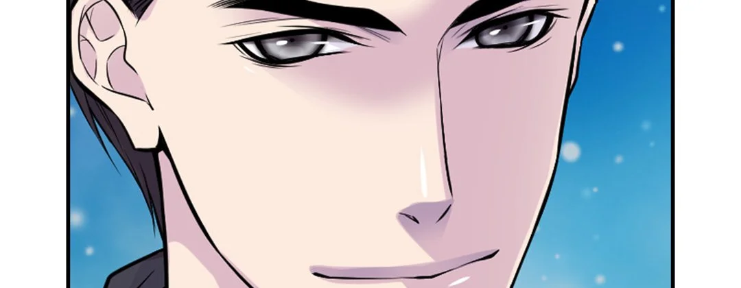 My Ex, Client - Chapter 16